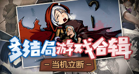留神峪煤矿企业对作业人数统计不清